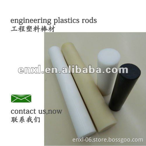 High quality POM rod stock